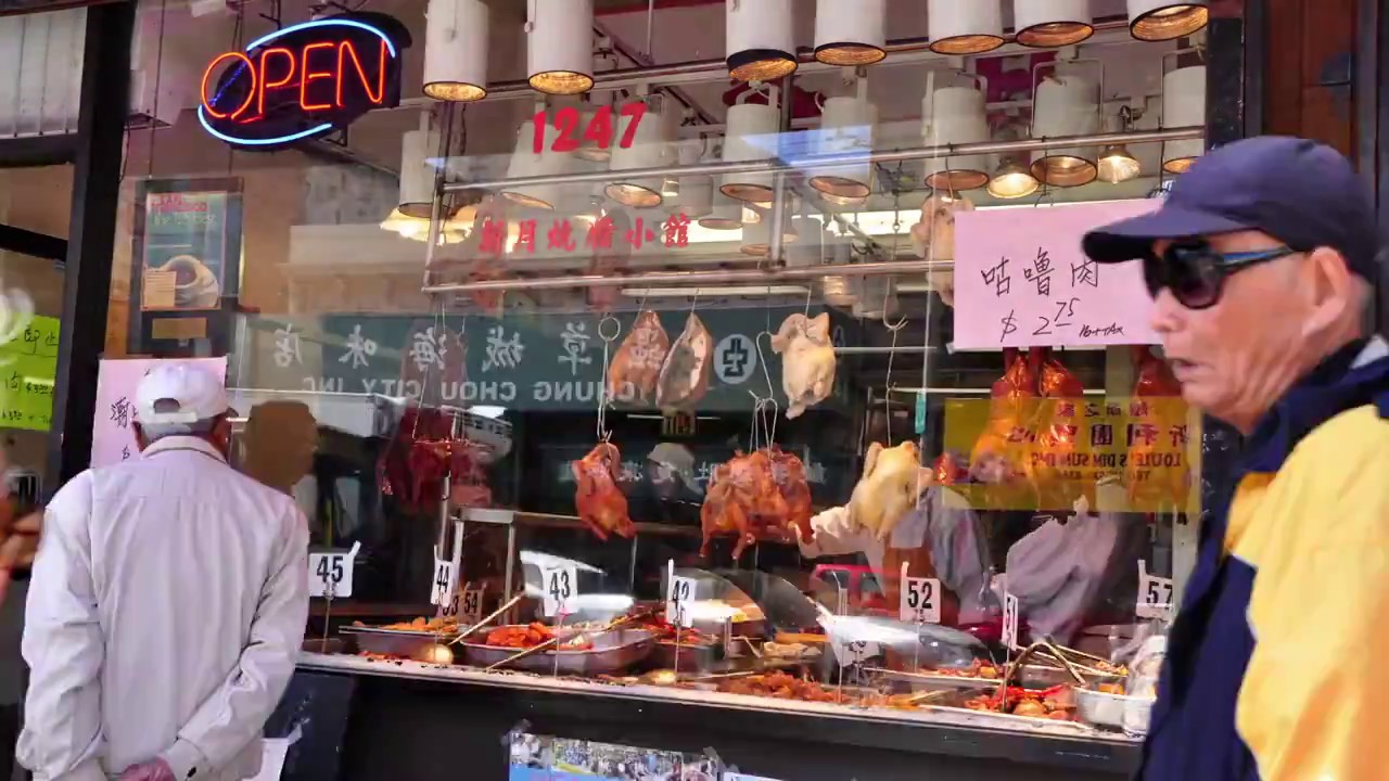 Chinese restaurant along Stockton Street, San Francisco