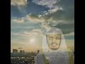 ربنا أبصرنا وسمعنا فارجعنا نعمل صالحا إنا موقنون ربنا أبصرنا وسمعنا فارجعنا نعمل صالحا إنا موقنون
