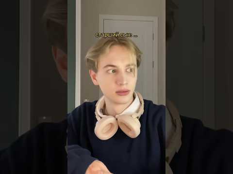 признавайтесь, слишком жиза? || приходи в тгк: Даня Ку💭