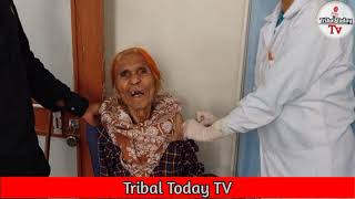 प्रेरणा...111 वर्षीय बुजुर्ग महिला ने कोरोना वैक्सीन लगा दिया कोरोना बचाव का संदेश Tribal Today Tv
