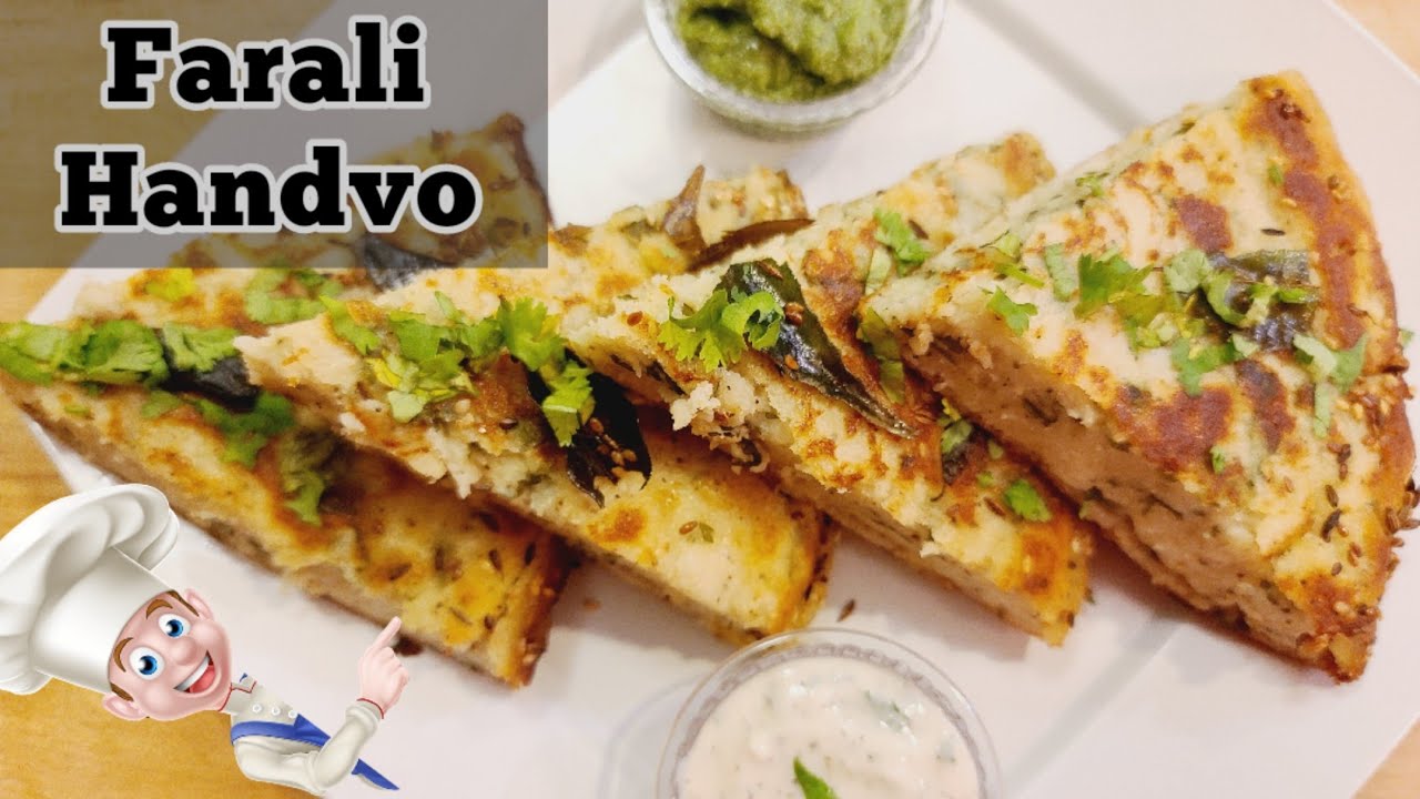 Farali handvo recipe | Vrat special recipe | Easy! & Tasty - YouTube