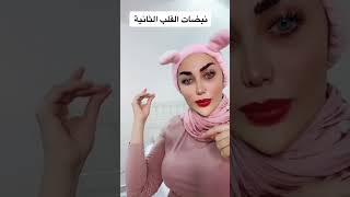 علامات الحمل بتوأم!!!