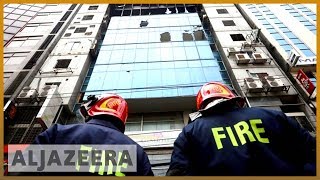 Bangladesh: Office building fire kills 25 people in Dhaka | Al Jazeera English