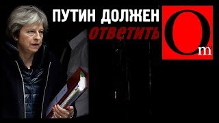 Система пошла вразнос Система пошла вразнос