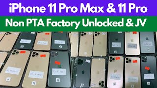 Cheapest Price iPhone 11 Pro Max | iPhone 11 Pro and 11 Pro Max on Cheapest Price in Pakistan