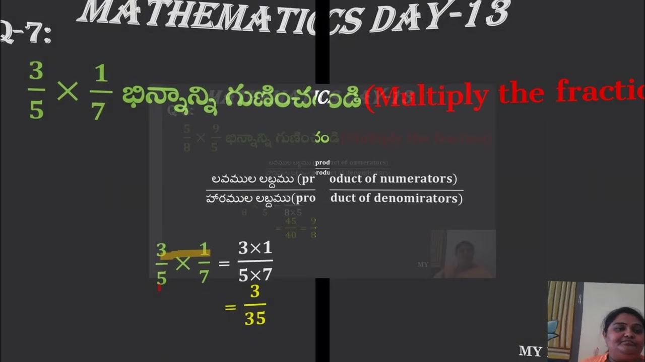 DAY 13 answers - YouTube