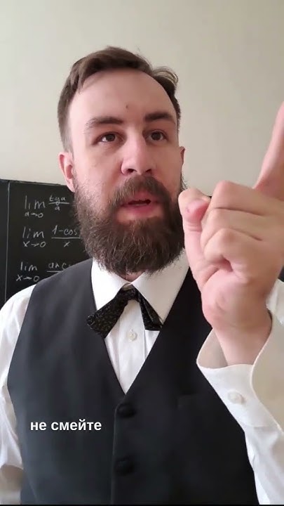Типичный обыватель начала 20 века. - YouTube