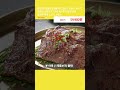 [인포벨]TV홈쇼핑정품 애드크로스 이용식 노다지 안창살 스테이크 1.8KG 특수부위 양념 냉동 밥반찬 캠핑 소고기, 1세트