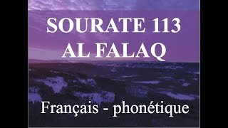 APPRENDRE SOURATE AL FALAQ 113 - FRANCAIS PHONETIQUE - Michary Al Afasy Resimi