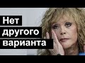 🔥Пугачева была вынуждена это сделать🔥 Галкин хотел САМ🔥 Пугачева НОВОСТИ 🔥