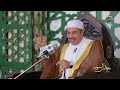 مجالس النور محبة الله تعالى مقدمة عن رحلة القلب نحو الوفاء والاكتفاء الحلقة كاملة 21 7 2025
