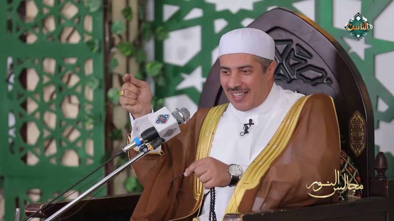 مجالس النور | محبة الله تعالى: مقدمة عن رحلة القلب نحو الوفاء والاكتفاء (الحلقة كاملة) 21-7-2025