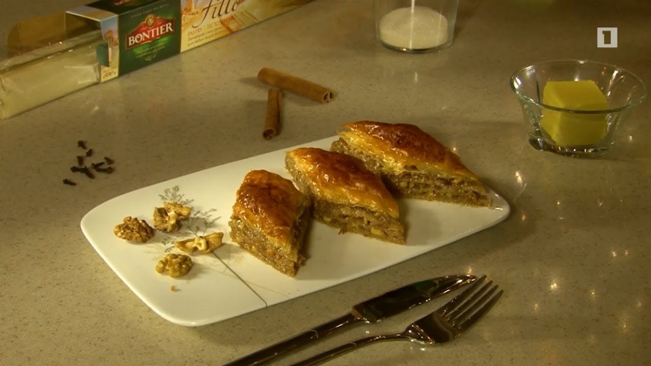 Պատրաստենք միասին․ Փախլավա