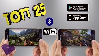 видео Лучшие кооперативные игры на Андроид и iOS