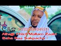 The Best Greatest Spiritual Powerful Helper In Africa Chief Mallam Zaaki Contact Now 233509204931 The Best Greatest Spiritual Powerful Helper In Africa Chief Mallam Zaaki Contact Now 233509204931