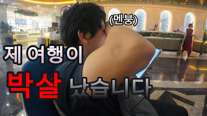 누구에게나 일어날 수 있는 "상황"
