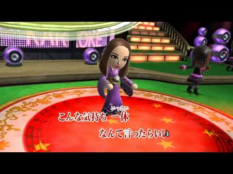 浜崎あゆみ Is This LOVE カバー Ayumi Hamasaki