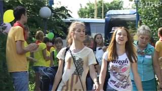 Дети из прифронтовых зон ДНР поехали на отдых в п.Приморка