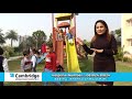 Cambridge international school  patti  mera punjab patti  top school list punjab  fastway 2021