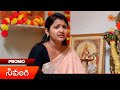 Sivangi - Promo | 25 Apr 2026 | Telugu Serial | Sun Gemini