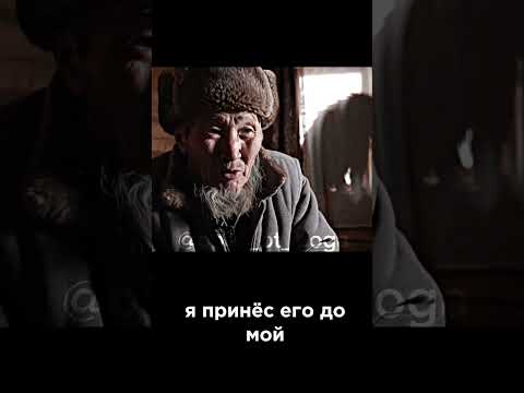 Мы в Якутии, местный пенсионер утверждает что приютил йети. Мы здесь, чтобы разобраться