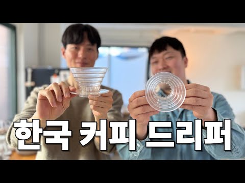 3층에 카페를 오픈하였습니다 [하하사]