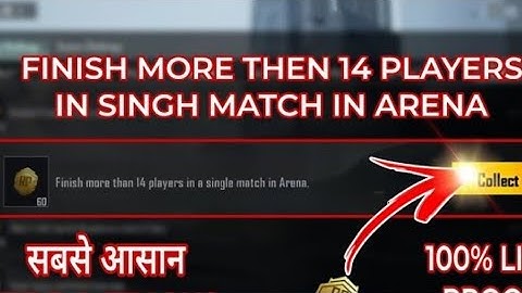 Finish more than 14 players in a single match in Arena.🔫♥️ #bgmi @001_GAMING22YT