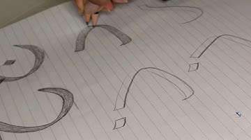 double pencil technique (P. 02) learn arabic calligraphy fast