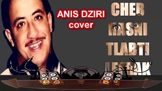 Cheb Hasni Playlist TOP 4 - Full album