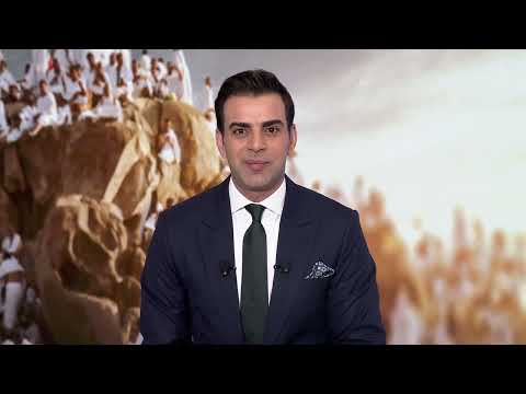تقنيات الحج الحديثة: مراقبة بيئية ونقل آمن للحجاج