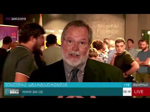 “ნასას” თანამშრომლები სტარტაპერებს შეხვდნენ