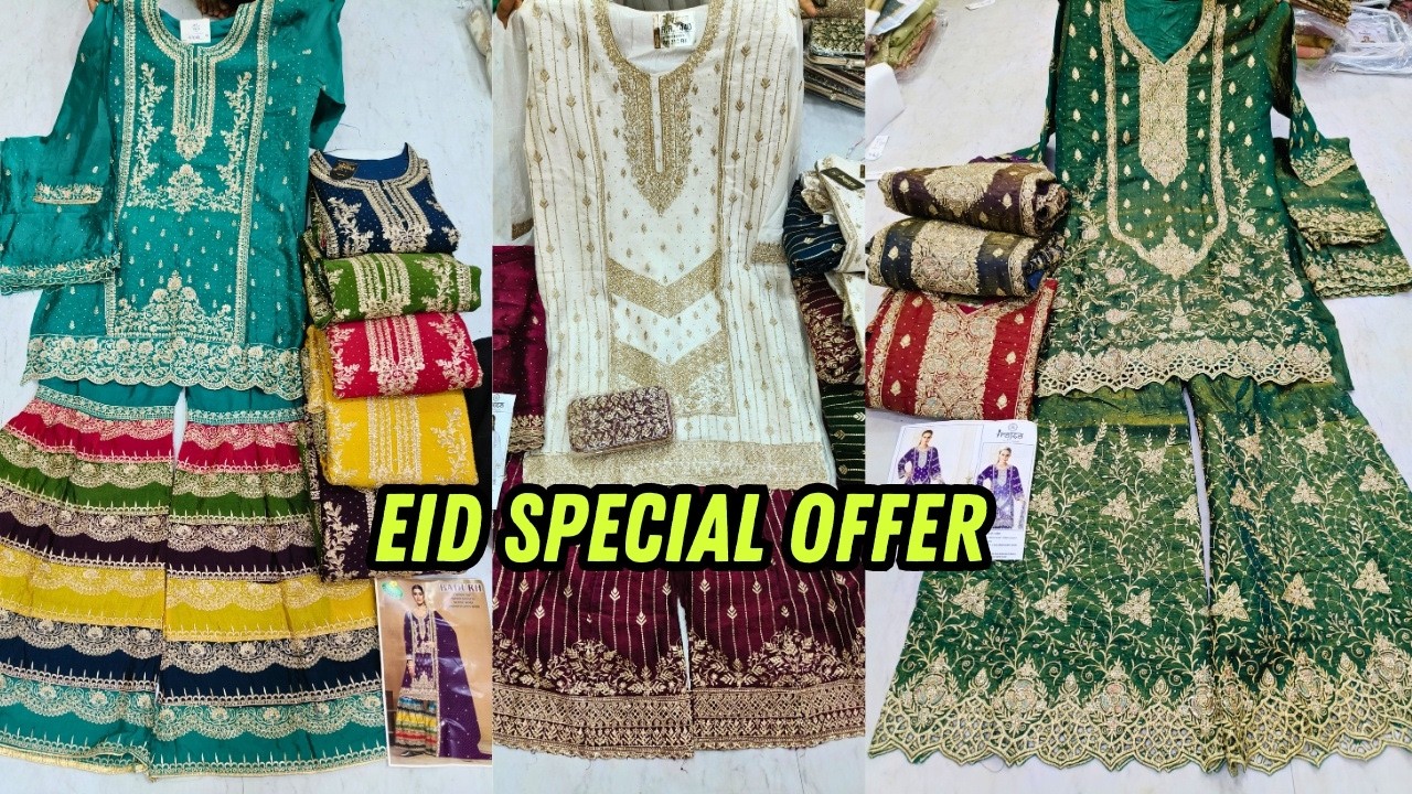 Trending Wedding Dresses Low Price Bridal Special Collection Charminar Shopping