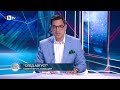 Коментар на водещия: След август