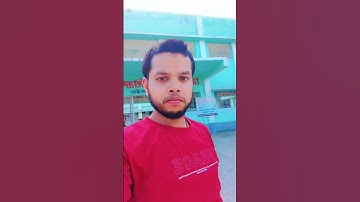 Diet Teacher Training College Kumar Bagh #bettiahbihar  #deled.  @ahpositive