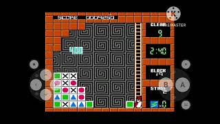 Game Over: Angry Birds 2 (Flipull - An Exciting Cube Game Hack) (Unl) (NES) (1367) screenshot 4