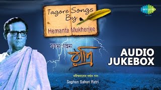 Presenting 10 seasonal songs of rabindranath tagore rendered by the
legendary artiste hemanta mukherjee from our golden catalogue .
central theme juke...