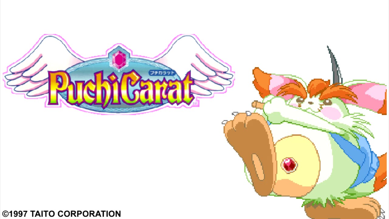 Puchi Character Puchi Carat OST - Sylban Library (Vs. By) - YouTube
