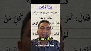 What A Wife Said To Her Husband Congratulations May Allah Choose You To Be A Martyr