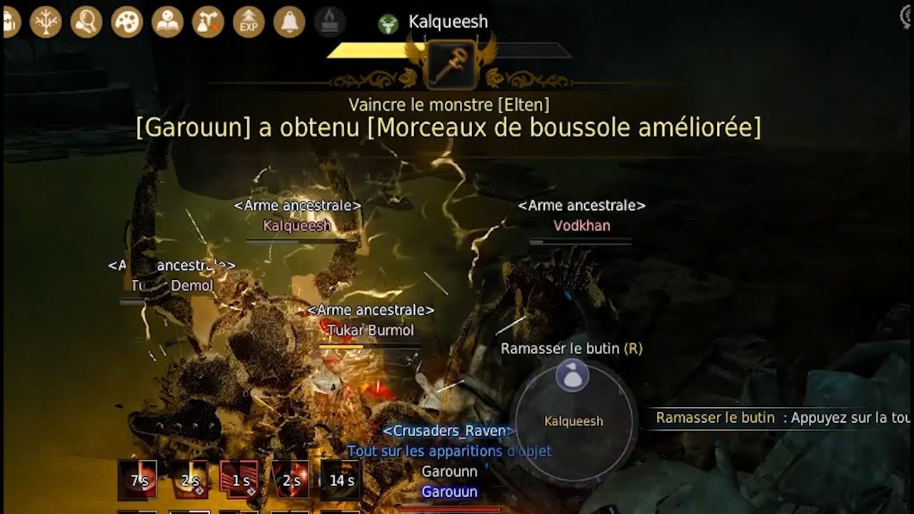 вечный компас бдо. обломок руин гистрии. премиум торговец элли бдо. Black desert детали вечного компаса. Bdo премиум торговец.