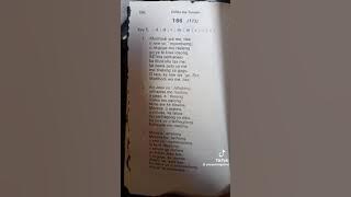 Lutheran church hymn/ Sefela sa lutere(Setswana)