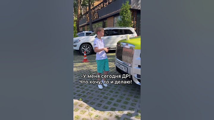 Хамка на Роллс Ройсе!