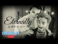Eternally エターナリー【森山良子】Cover 樹里 Juri