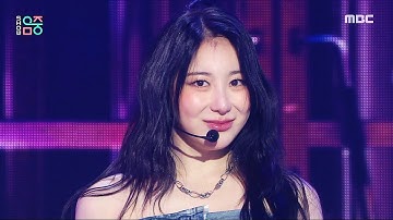 LEE CHAE YEON (이채연) - Don