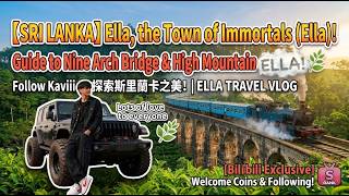 Details SRI LANKA) Ella, the Town of Immortals (Ella)! Guide to Nine Arch Bridge |ELLA TRAVEL VLOG News