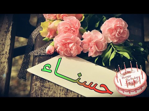 فيديو: حسناء لعيد الميلاد