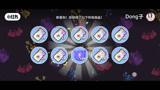 New Gachapon Rock And Rebel In Bud