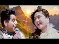 The Ultimate Retro Collection: Evergreen O.P. Nayyar Hits - सुपरहिट और सदाबहार - Best Loved Songs