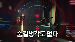 스트리머모드 출시 후 수상할정도로 핵이 많아진 오버워치