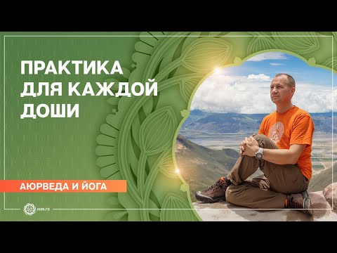 Video: Hoe Om By Donetsk Te Kom