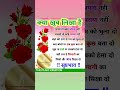 THE MUSIC CREATION #song #bollywood #love #duet #hindi #bhojpuri #bhojpurisong #hindisong #sad